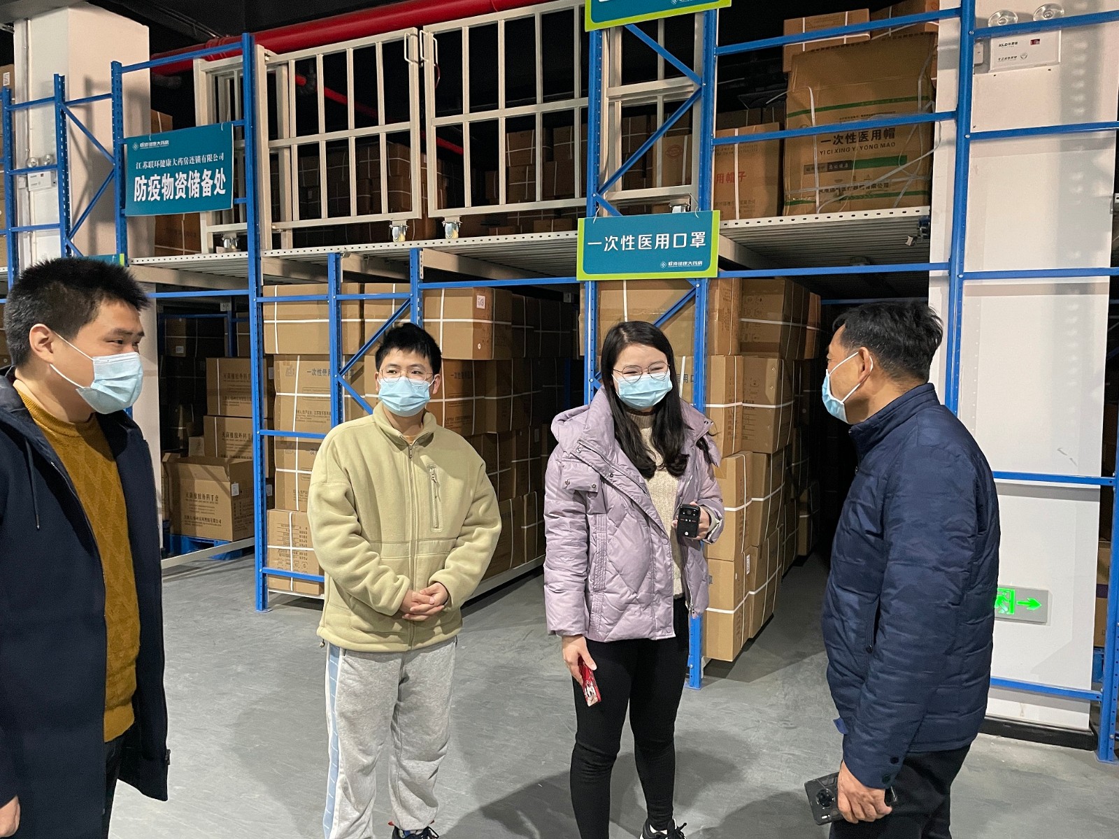 微信圖片_20220324165712