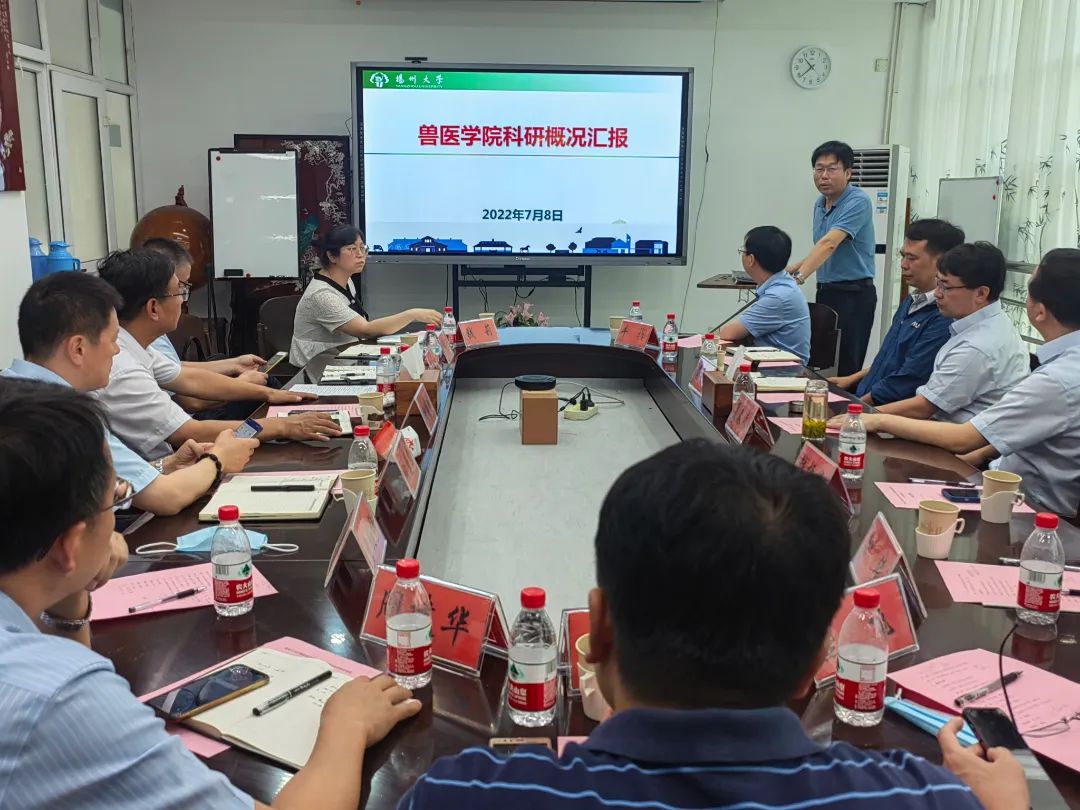 聯(lián)環(huán)集團(tuán)赴揚(yáng)州大學(xué)開展產(chǎn)學(xué)研合作交流3